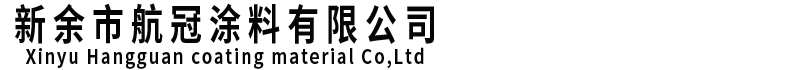 長沙康升建材貿易有限公司